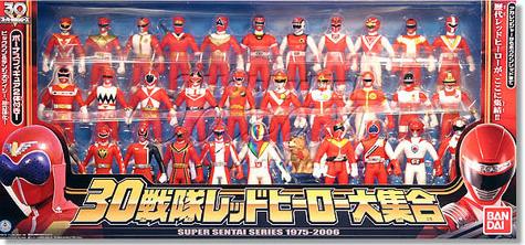 Sentai 30 Red